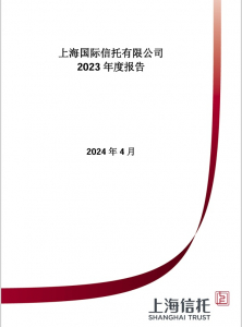 2024新澳门2024原料网